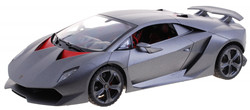 Lamborghini Sesto Elemento RASTAR model 1:14 Zdalnie sterowane auto + pilot