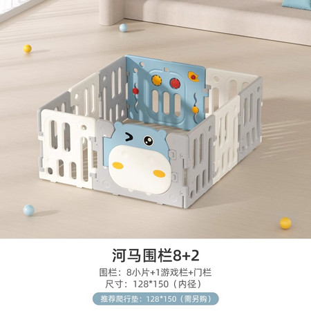 Kojec Modułowy Hipcio Niebieski