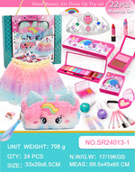 Zestaw do Makijażu + Sukienka Tęczowa