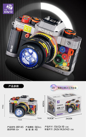 Zestaw Klocków Aparat 561el.