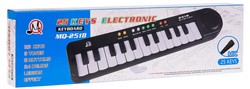 Keyboard MQ-2518