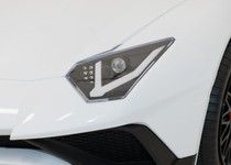 Pojazd Lamborghini Aventador SV Biały