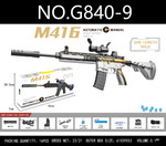 Karabin M416 Szary na Kulki Wodne + Akcesoria