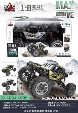 R/C Crawler STUNT Racing Szary 1:8
