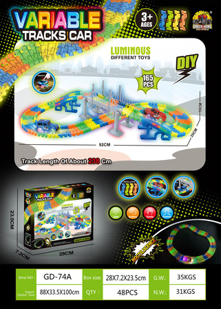 Tor Samochodowy Wyścigowy VARIABLE 165el.