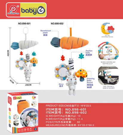Zestaw Do Wózka dla Najmłodszych