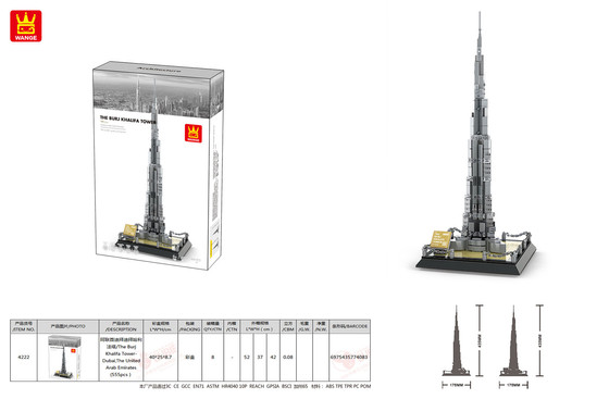 Zestaw Klocków Seria Budynki Burj Khalifa 555el.