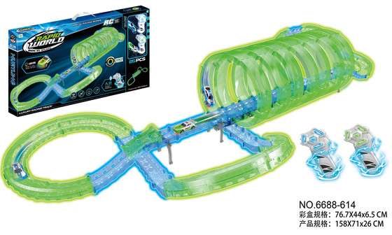 Tor Wyścigowy Świecący w Ciemności 85el.