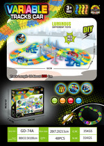 Tor Samochodowy Wyścigowy VARIABLE 165el.