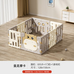 Kojec Modułowy Hipcio Brązowy