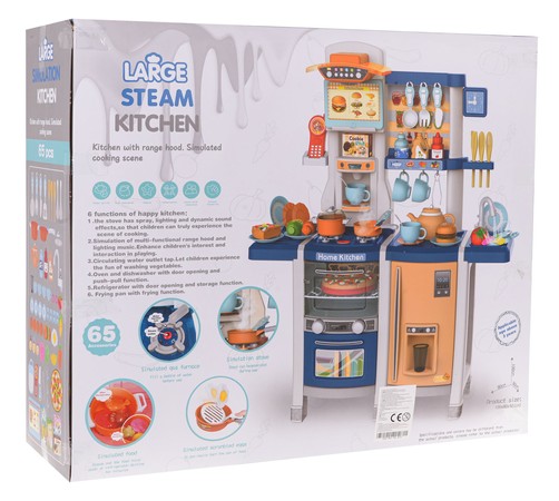 Kuchnia Aneks Kuchenny z Funkcją Świateł i Dźwięku 65el. Niebieska