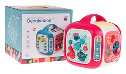 Interaktywny Box Czerwony