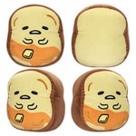 SQUISHMALLOWS Gudetama TOST, pluszak, 20 cm
