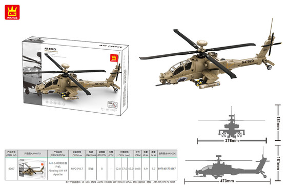 Zestaw Klocków Helikopter Wojskowy 255el.