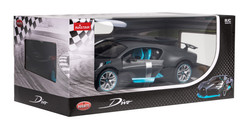 Bugatti Divo srebrny RASTAR model 1:14 Zdalnie sterowane auto + Pilot