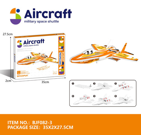 Styropianowy Myśliwiec z Zasilaniem