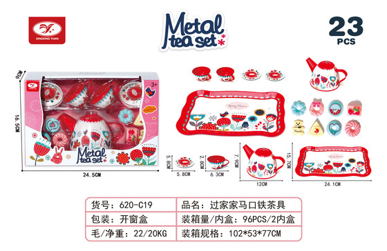 Metalowy Zestaw do Herbaty