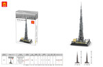 Zestaw Klocków Seria Budynki Burj Khalifa 555el.