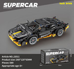 Zestaw Klocków Auto Sportowe Czarne 589el.