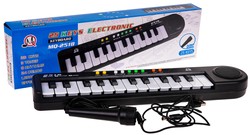 Keyboard MQ-2518