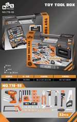 Zestaw Narzędzi 33el. + Walizka