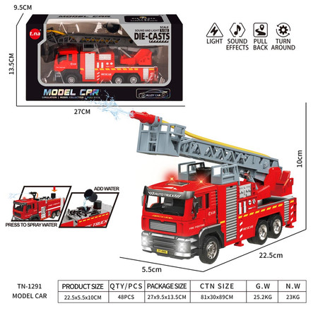 Straż Pożarna z Funkcją Świateł, Dźwięku i Wody 1:32