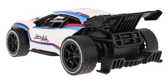 Autko Metalowe Speed 1:20 R/C Białe