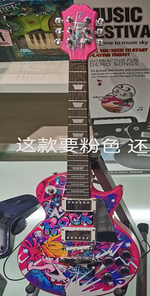 Zestaw Gitara + Mikrofon Różowy