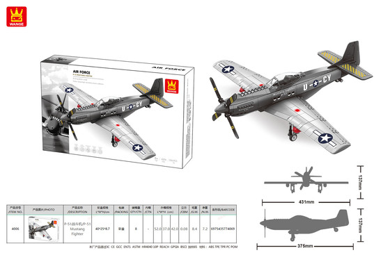 Zestaw Klocków Samolot Wojskowy 256el.
