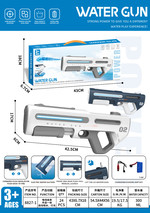 Automatyczny Pistolet na Wodę z Funkcją Świateł