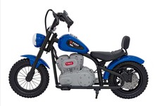 Pojazd Motor SPEED Power Niebieski