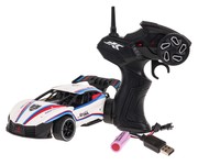 Autko Metalowe Speed 1:20 R/C Białe