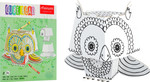 "Sowa" kolorowanka-składanka 3D dla dzieci