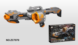 MEGA Blaze Storm Karabin Szary