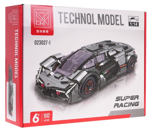 Zestaw Klocków Autko Sportowe Szare 1512el.