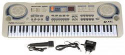 Beżowy Keyboard dla dzieci 5+ Mikrofon + Nagrywanie + USB MP3 - model nr 811