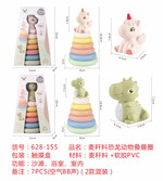 EKO Piramida Sensoryczna Jednorożec