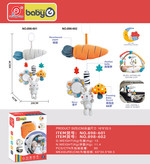 Zestaw Do Wózka dla Najmłodszych