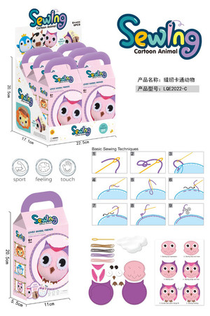 Zestaw Zrób Swojego Pluszaka Sowa