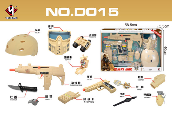 Piaskowy Zestaw Żołnierza