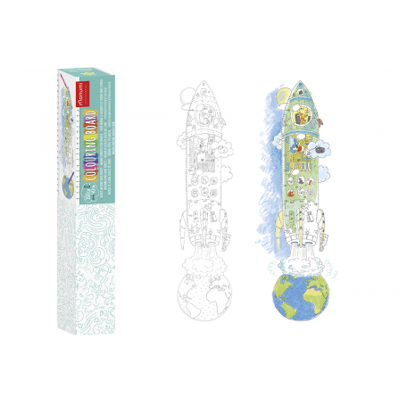 KOLOROMIARKA XXL - PSIA RAKIETA/ DOG ROCKET