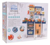 Kuchnia Aneks Kuchenny z Funkcją Świateł i Dźwięku 65el. Niebieska