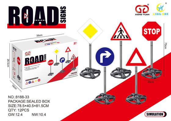 MEGA Zestaw Znaków Drogowych