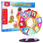 Klocki Magnetyczne Zestaw 86 elementów