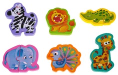 Drewniana Tablica + Puzzle Safari