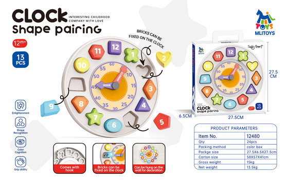 Zegar dla Najmłodszych Różne Kształty
