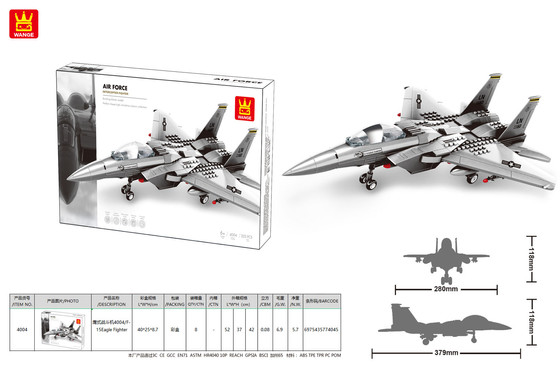 Zestaw Klocków Myśliwiec 223el.