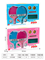 Zestaw do Gry w Ping Ponga