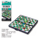 Magnetyczna Gra Planszowa Drabiny