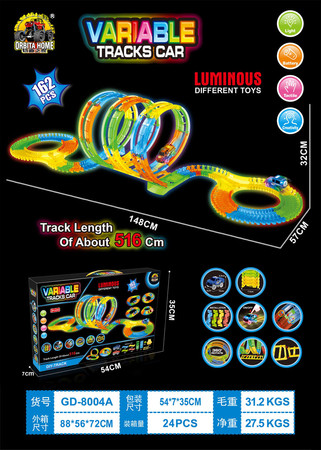 Tor Samochodowy Wyścigowy VARIABLE 162el.